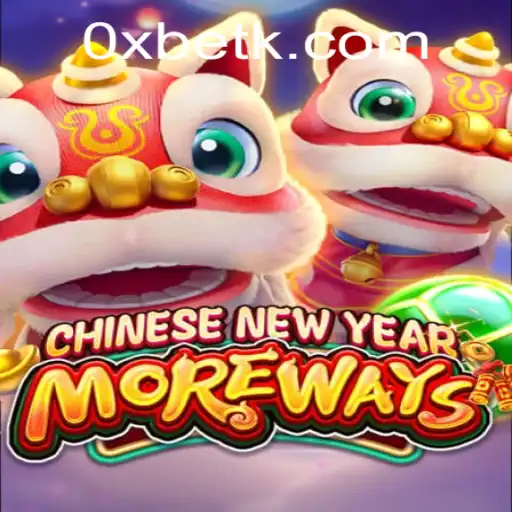 Exploring the Excitement of CHINESENEWYEARMOREWAYS on MCGAMES.BET