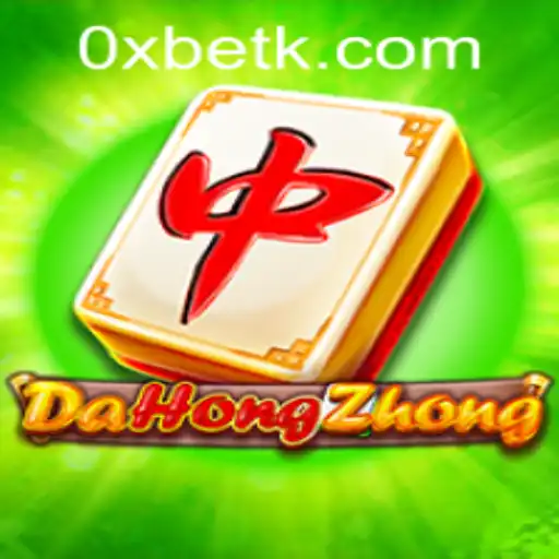 Exploring DaHongZhong: A Deep Dive into the Game with mcgames.bet