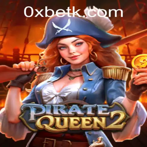 PirateQueen2: A Bold Expedition Into the World of Adventure Gaming